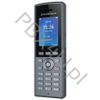 Słuchawka DECT GRANDSTREAM GDP-735 - 2
