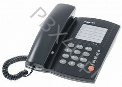 Telefon SLICAN XL-209BK