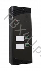 Bramofon SLICAN DPH.AB-KS2 (2-przyciskowy)