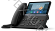 Telefon VoIP YEALINK SIP-T77U - 2