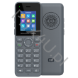 Słuchawka DECT GRANDSTREAM GDP-725 - 2